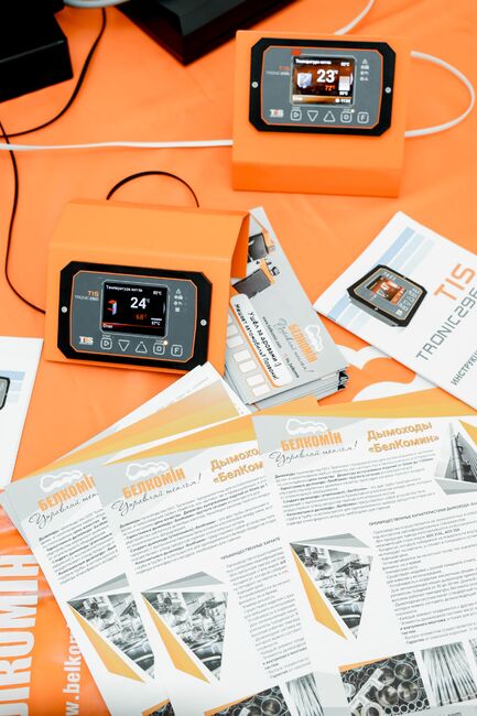 Обзор мероприятия 'День Монтажника' в Гродно. Фото №1